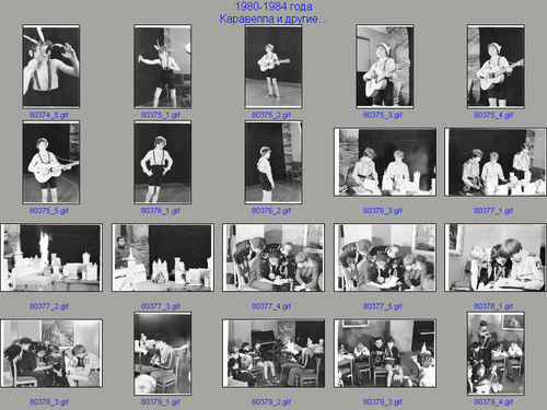 Caravella80_index_055